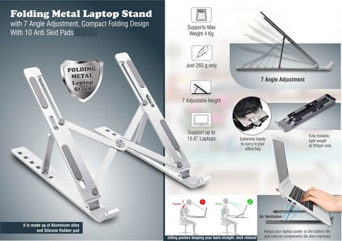 Folding Metal Laptop stand with 7 angle adjustment | Compact Folding design | With 10 anti skid pads