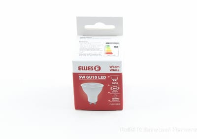 Globe LED GU10 5W Warm White Ellies