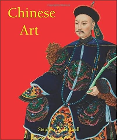 Chinese Art (temporis Series)