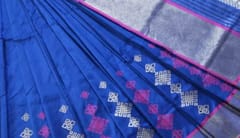 Banarasi Silk Saree | Kadua Design Blue color