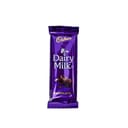 Cadbury Dairy Milk : 24gm
