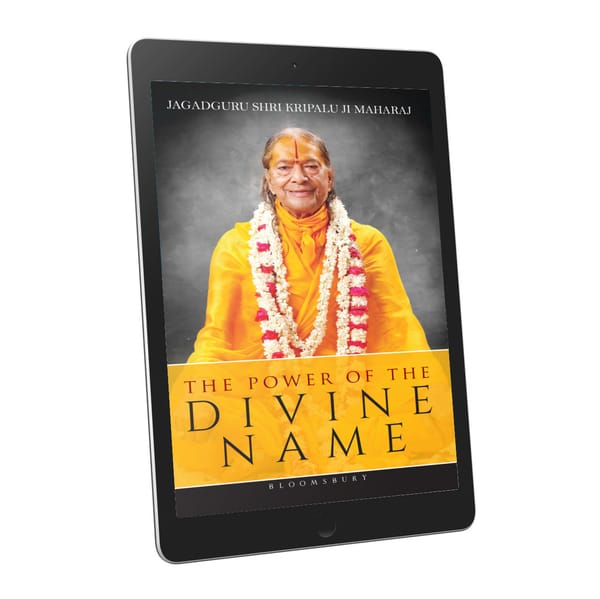 The Power of the Divine Name - Ebook