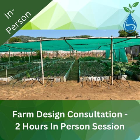 Farm Design Consultation - 2 Hours In Person Discovery Call